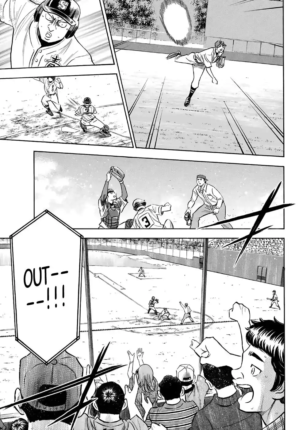 Daiya no A - Act II Chapter 164 5